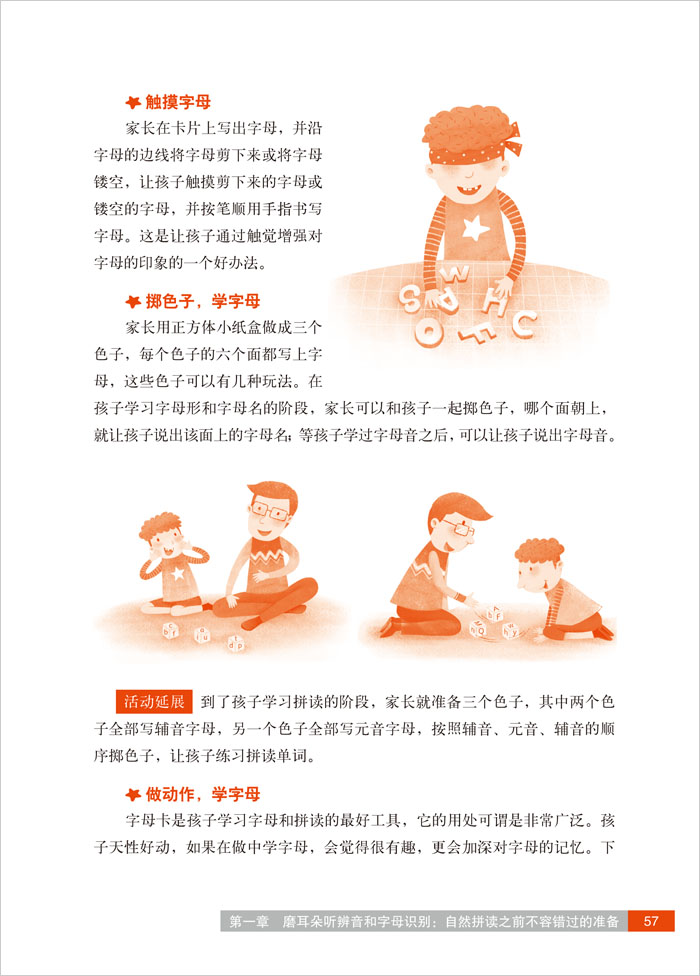 201502061914493660.jpg