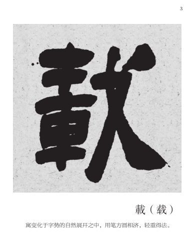 201503271532331440.png