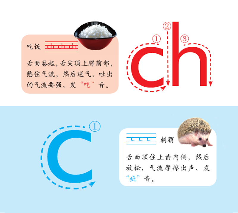 20150410105940500.png