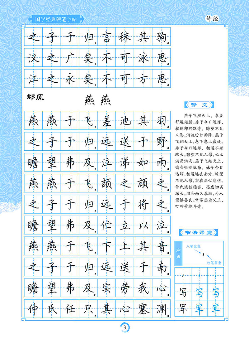 201504211614021370.jpg