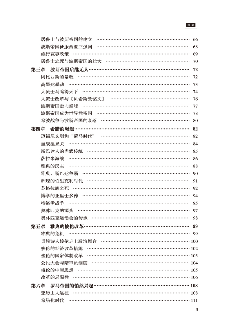 2015073009374070.jpg