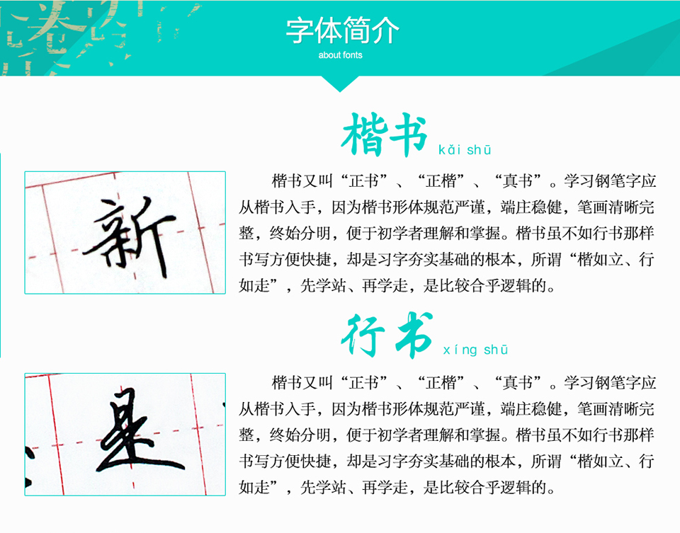 20150821111547320.jpg