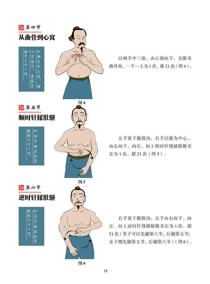 20150828155451470.jpg