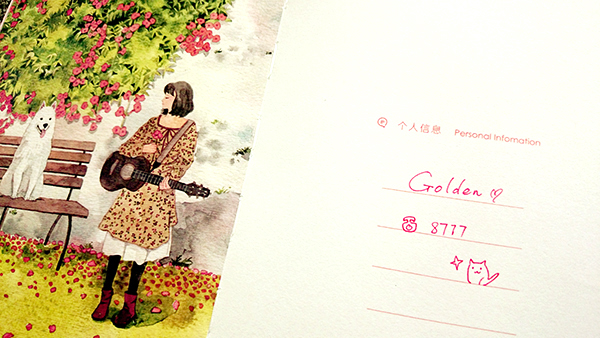 你好,十年后的我