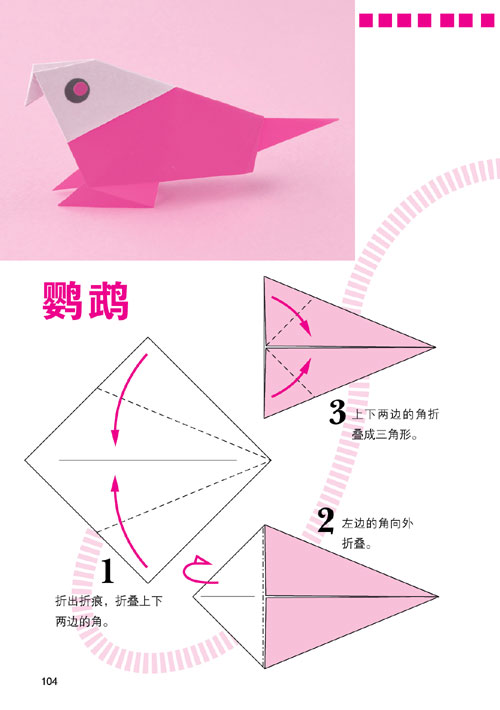 20151013164435640.jpg