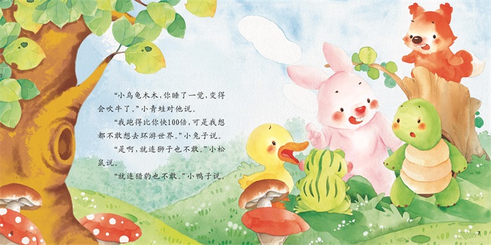20151023141355730.jpg