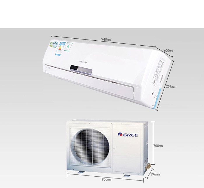 格力 kfr-72gw/(72556)ba-3 3匹 壁挂式绿满园系列家用冷暖定频空调