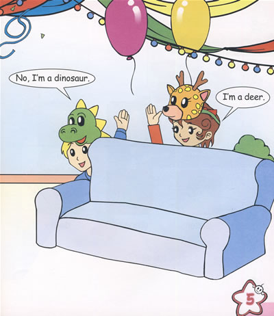 外研社幼儿园英语(幼儿园大班阶段教材)