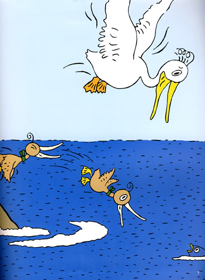 呀呼,我飞起来了!