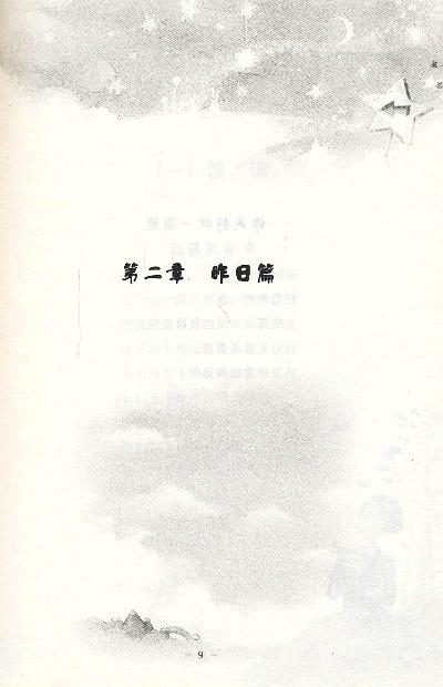 23252180_1215363.jpg
