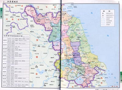 丰县城区道路地图,徐州丰县,澧县城区_大山谷图库