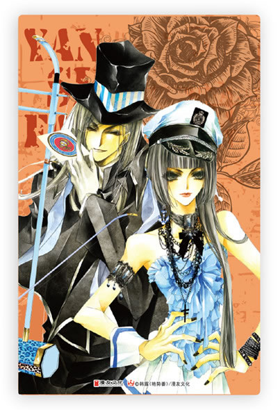 花间魅色:韩露精选明信片套装(特别附赠pvc卡贴2张,贴纸1张,海报1张