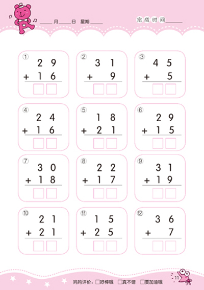 23336650_1262044.jpg
