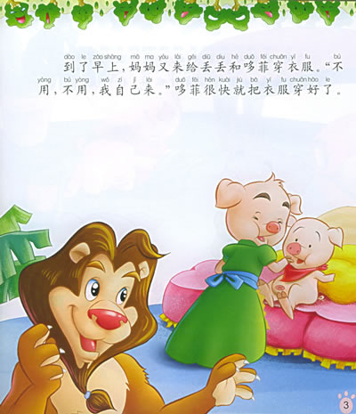 8994430_22540.jpg